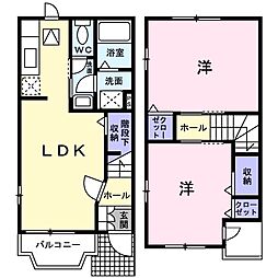 山陽本線 安芸中野駅 徒歩20分