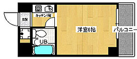 広島県広島市中区猫屋町（賃貸マンション1K・4階・15.03㎡） その2