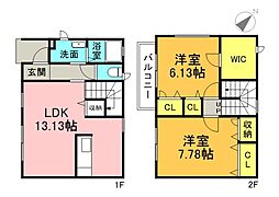 JR芸備線 矢賀駅 徒歩15分の賃貸テラスハウス