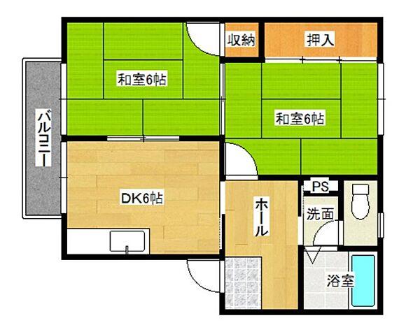 広島県広島市東区戸坂山根１丁目(賃貸アパート2DK・2階・41.00㎡)の写真 その2