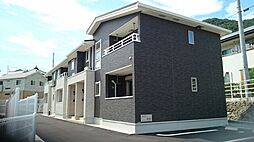 JR山陽本線 安芸中野駅 徒歩13分の賃貸アパート