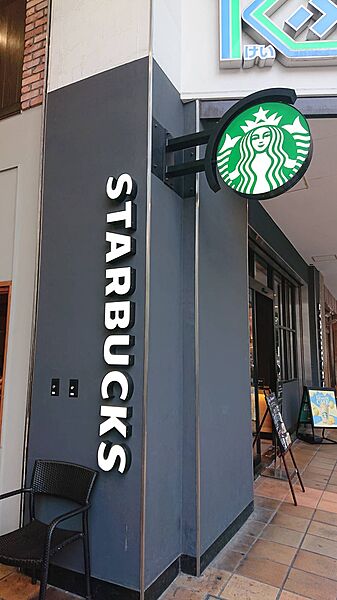 画像18:【喫茶店・カフェ】スターバックスコーヒー 京阪モール店まで651ｍ
