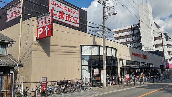 画像24:【ショッピングセンター】しまむら東中浜店まで849ｍ