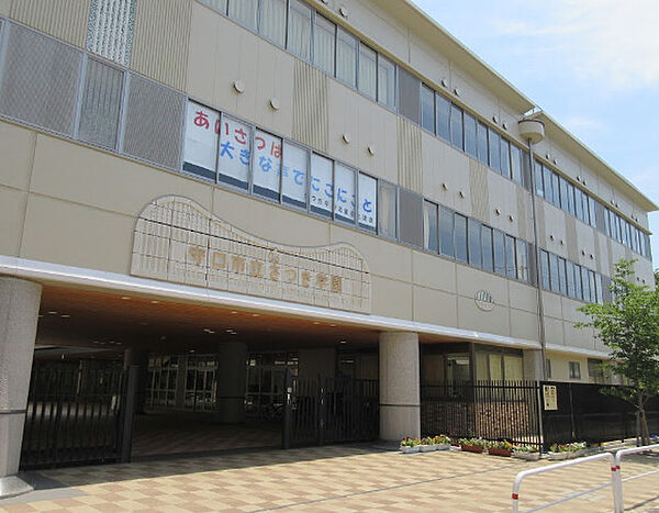 画像23:【中学校】守口市立さつき学園まで89ｍ