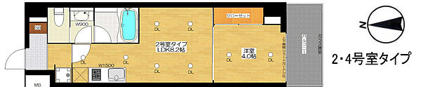 ブエナビスタ桜ノ宮イースト 504｜大阪府大阪市都島区中野町3丁目(賃貸マンション1LDK・5階・31.31㎡)の写真 その2