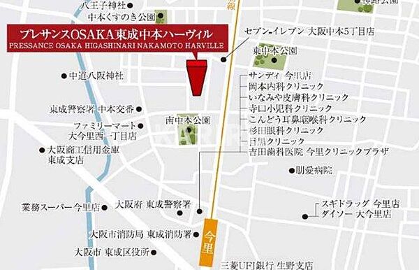 プレサンスＯＳＡＫＡ東成中本ハーヴィル 501｜大阪府大阪市東成区中本5丁目(賃貸マンション1K・5階・21.27㎡)の写真 その3