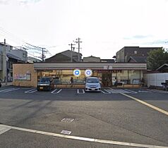 ミッドシティ城東グランデ 301 ｜ 大阪府大阪市城東区今福西1丁目1-35（賃貸アパート1R・3階・27.89㎡） その28