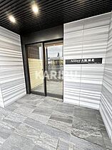 アリエ大阪城北 903 ｜ 大阪府大阪市都島区片町1丁目8-17（賃貸マンション1K・9階・21.15㎡） その27