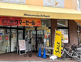 アッシュコート千林 1002 ｜ 大阪府大阪市旭区千林2丁目4-8（賃貸マンション1K・10階・28.80㎡） その28