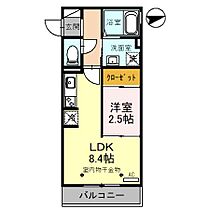 ハナミズキ 301 ｜ 大阪府大阪市鶴見区焼野1丁目4-37（賃貸アパート1LDK・3階・30.33㎡） その2