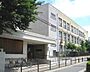 周辺：【小学校】大阪市立高殿小学校まで533ｍ