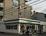 周辺：【コンビニエンスストア】ファミリーマート 内代町二丁目店まで458ｍ