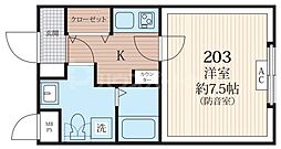 ラシクラス西落合 1階1Kの間取り