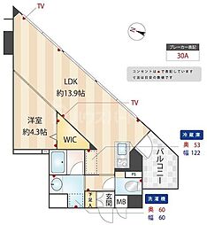 ZOOM練馬高野台 1LDKの間取図画像