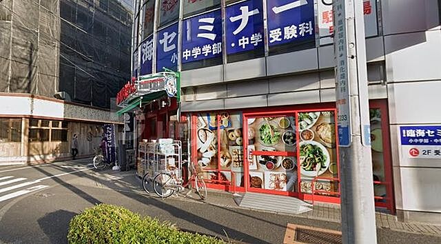 周辺