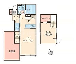 北区赤羽3丁目アパート 1LDKの間取図画像