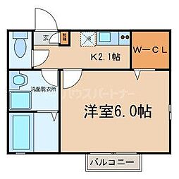 アリーソ 1Kの間取図画像