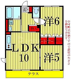 Vivre 2LDKの間取図画像