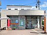 周辺：【名古屋金田郵便局】駐車場1台あり、一部キャッシュレス決済可●郵便窓口●平日9～17時●貯金・保険窓口●平日9～16時●ATM●平日9～17時半/土曜9～12時半 210m