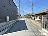 その他：幅員約5.4mの前面道路です。車がすれ違うのに安心な道幅です。