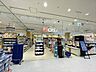 周辺：【クリエイトＳ・Ｄ 庄内通ミユキモール店】営業時間10：00～20：00ミユキモール2階にテナントとして入っています。薬剤師・栄養士による相談会やイベントを定期的に開催。クレジットカード・ 580m