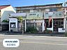 外観：更地渡しのため、土地にかかる費用を抑えられます都市ガス、公営水道などライフライン完備◎