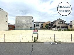 北区東長田町1期　全5区画　3号地　売土地