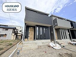 クレイドルガーデン北区東味鋺第4 全5棟 5号棟 新築