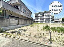 北区杉村1期　全3区画　3号地　売土地