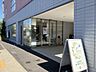 周辺：【くろかわ内科・健診クリニック】内科・小児科・消化器内科・循環器内科・呼吸器内科・健康診断診療時間：9：00-12：00　13：00-17：00 420m