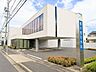 周辺：【横井整形外科】 480m