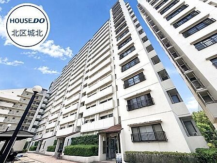 生活利便性の高い立地に佇むマンションです。