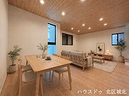 リビング/ダイニングの画像