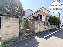北区天道町1期 全2区画 2号地 売土地