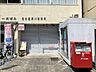 周辺：【名古屋黒川郵便局】駐車場1台あり、一部キャッシュレス可●郵便窓口●平日9～17時●貯金・保険窓口●平日9～16時●ATM●平日9～19時/土曜9～18時/日曜9～17時 360m