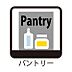 設備：室内設備