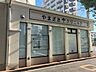 周辺：【やまざきクリニック】内科・整形外科・皮膚科診療時間：9：00-12：00　16：00-19：00休診日：木曜、土曜午後、日曜、祝日 500m