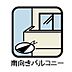 設備：その他設備