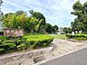 周辺：【国衙公園】長い滑り台があるのが特徴の緑豊かな公園です。 980m