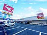 周辺：【スギドラッグ味美店】営業時間：スギドラッグ　月曜日〜土日祝9:00~23:00　スギ薬局調剤　月、火、水、金曜日10:00〜20:00　木曜日10:00~18:00　土曜日10:00~17:…