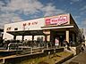 周辺：マックスバリュエクスプレス笠寺店営業時間　7:00～23:00 駐車場：有／20台 朝早くからの営業は嬉しいですね。ネットチラシで手軽に店舗情報を知る事が出来ます。 420m