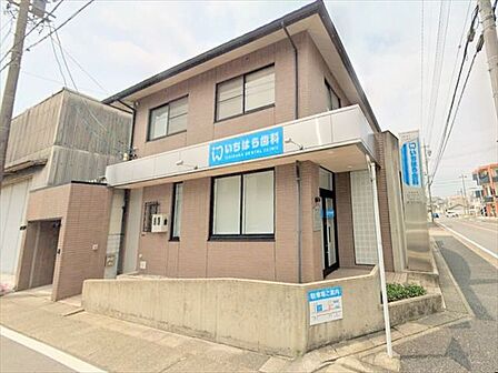 【いちはら歯科】幅広い歯科診療に対応し、地域の皆さまのお口の健康を支える歯科クリニックです。 650m