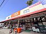 周辺：【ザ・ビッグエクスプレス味鋺店】●営業時間●9：00～21：00●定休日●なし 140m