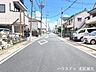 その他：【南側前面道路】幅員約7.2ｍ前面道路。街並みが開放的で圧迫感がありません。引っ越しトラックなど大きな車も余裕をもって通行することができます。