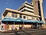 周辺：【生鮮館やまひこ 如意店】遅くまで営業しているので仕事帰りにお買い物することができます。●営業時間●9：00～21：00●定休日●なし（年始を除く） 500m