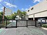 周辺：【日進市立西小学校】校訓「つよく・ゆたかに・たくましく」のもと、知・徳・体の調和がとれた児童を育成します。 1130m