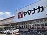 周辺：【ヤマナカ 清水店】イートインスペースやコピー機、資源回収のコーナー等があります。●営業時間●10：00～21：00 ※日曜は9：30開店 1220m