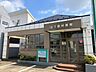 周辺：【山下歯科医院】歯科 小児歯科診療時間：9：30-12：00　14：30-19：00（土14：30-16：30）休診日：木曜、日曜、祝日 380m