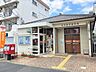 周辺：【味美駅前郵便局】駐車場4台あり●郵便窓口●平日9～17時●貯金・保険窓口●平日9～16時●ATM●平日9～17時半/土日9～17時 1090m