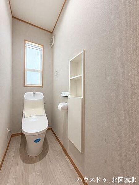 トイレを拡大表示